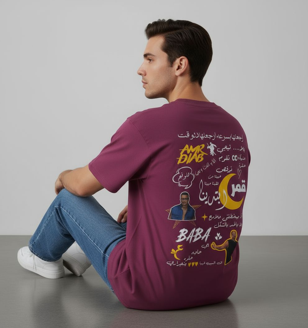 Festival Men Oversize