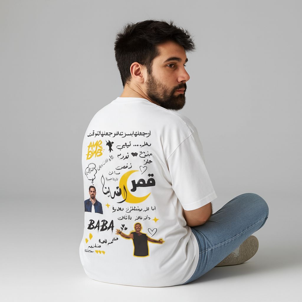Festival Men Oversize