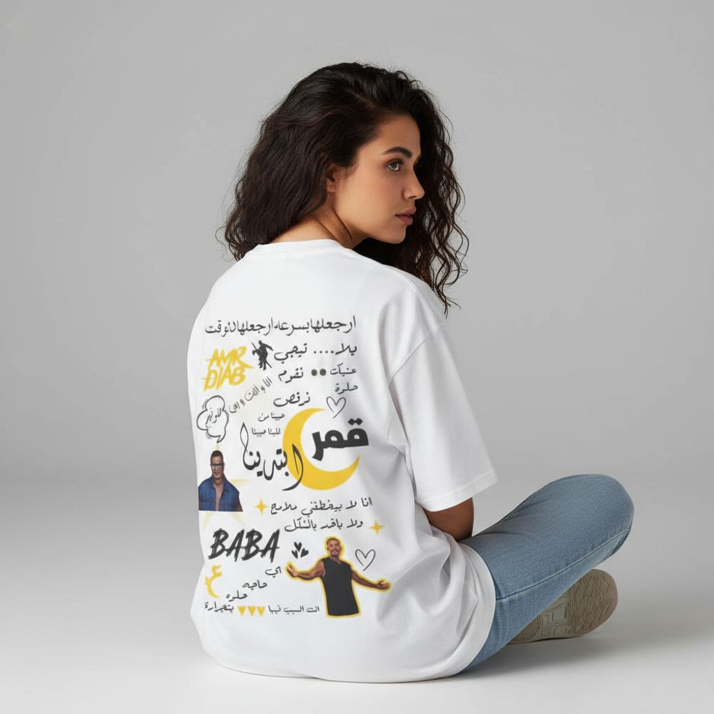 Festival Women Oversize